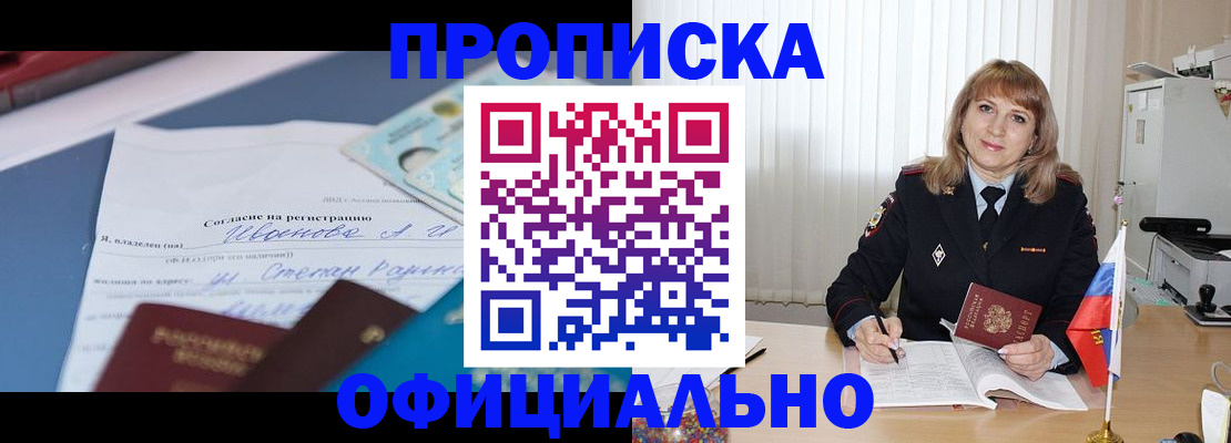 форма 3 в ХМАО
